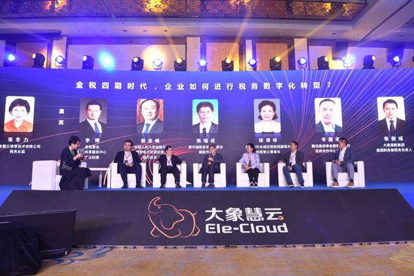 大象传媒在线_大象传媒在线_大象传媒在线