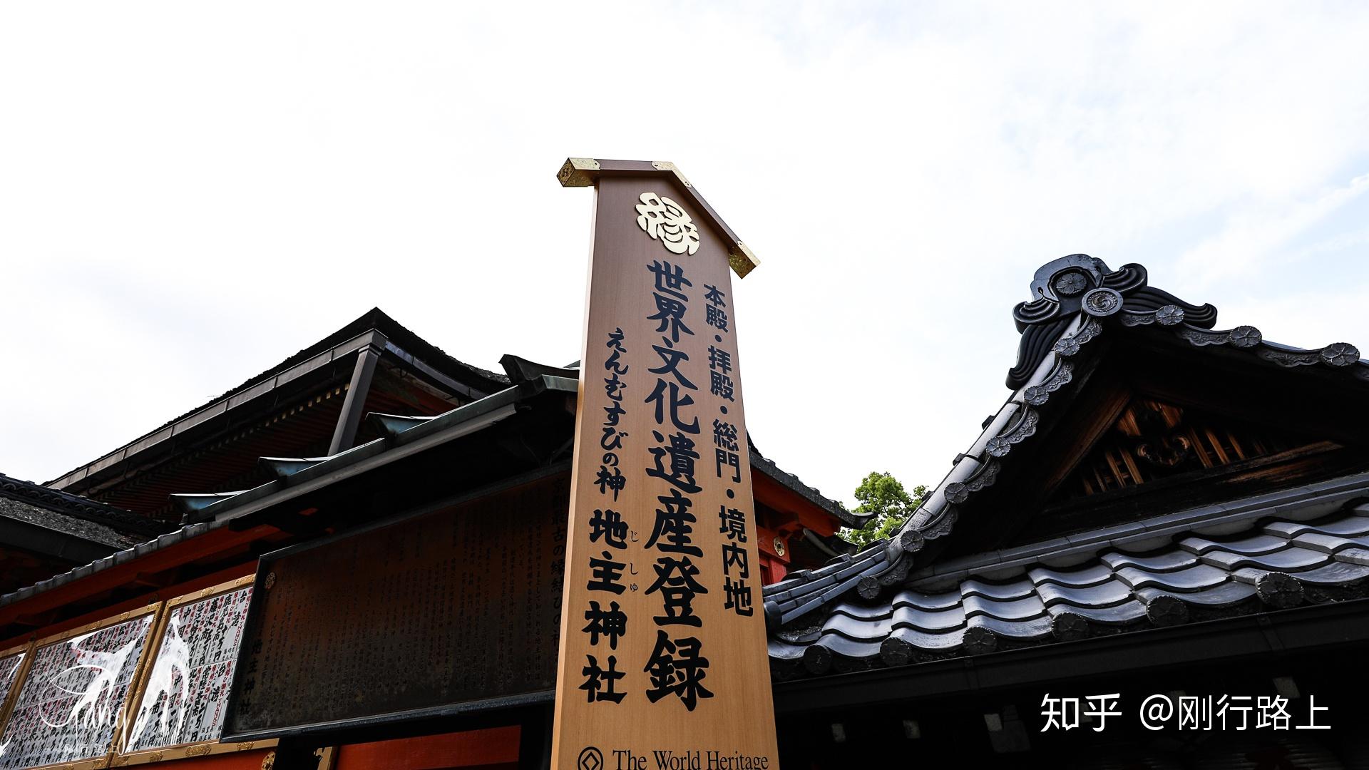 弁天_弁天白茶花_弁天岛