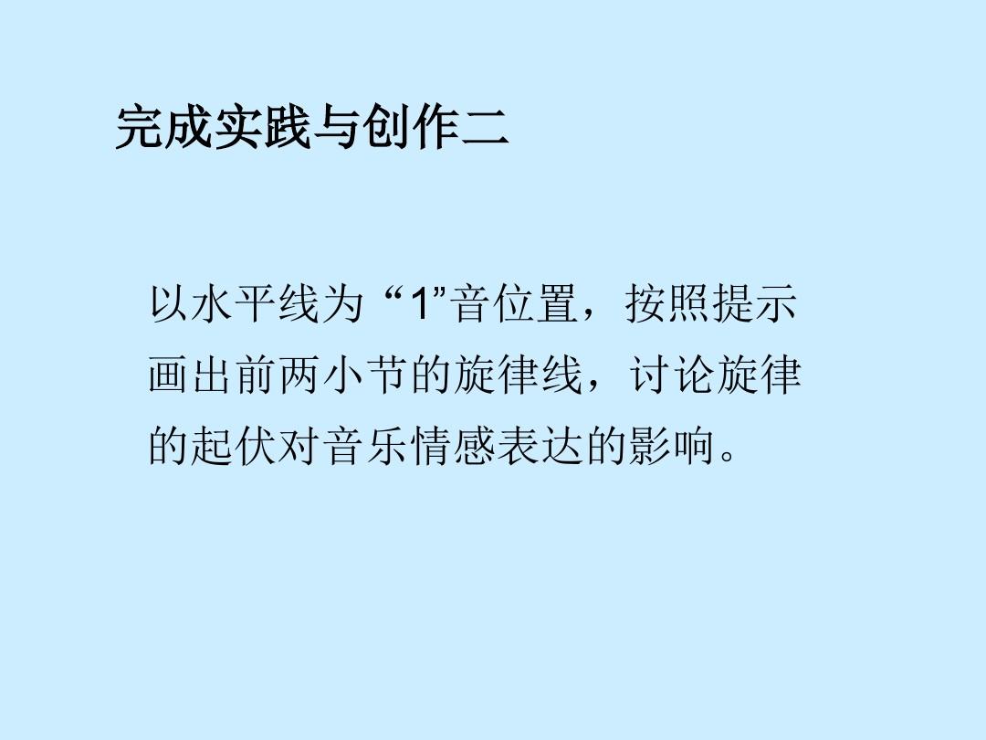 音乐适配_烟花适配音乐_适配音乐app