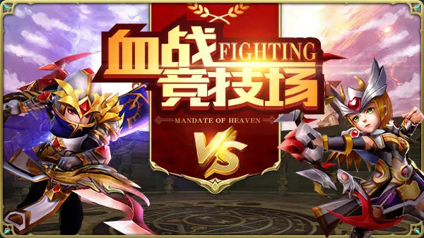 手游帮：我亲身体验告诉你，这里有什么