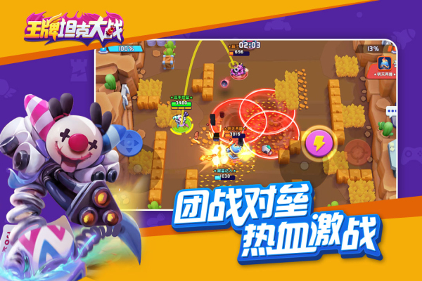 手游帮游戏交易_手游帮_手游帮app