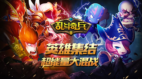 手游帮游戏交易_手游帮_手游帮app