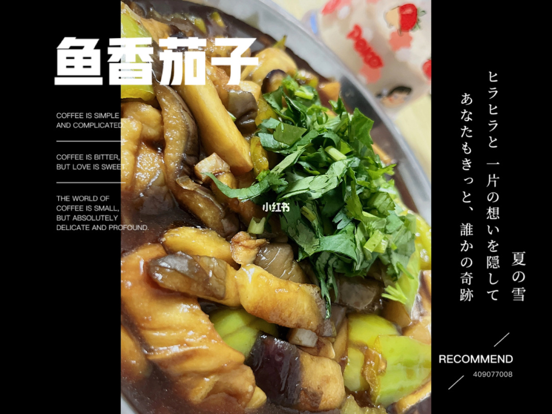 茄子网站_茄子网站_茄子网站