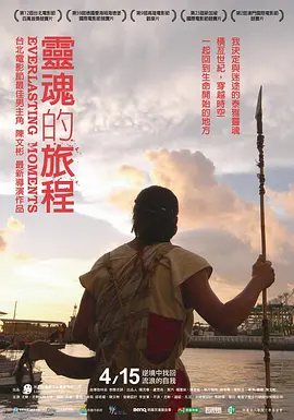 迷失第一季_迷失自我_迷失的小女孩