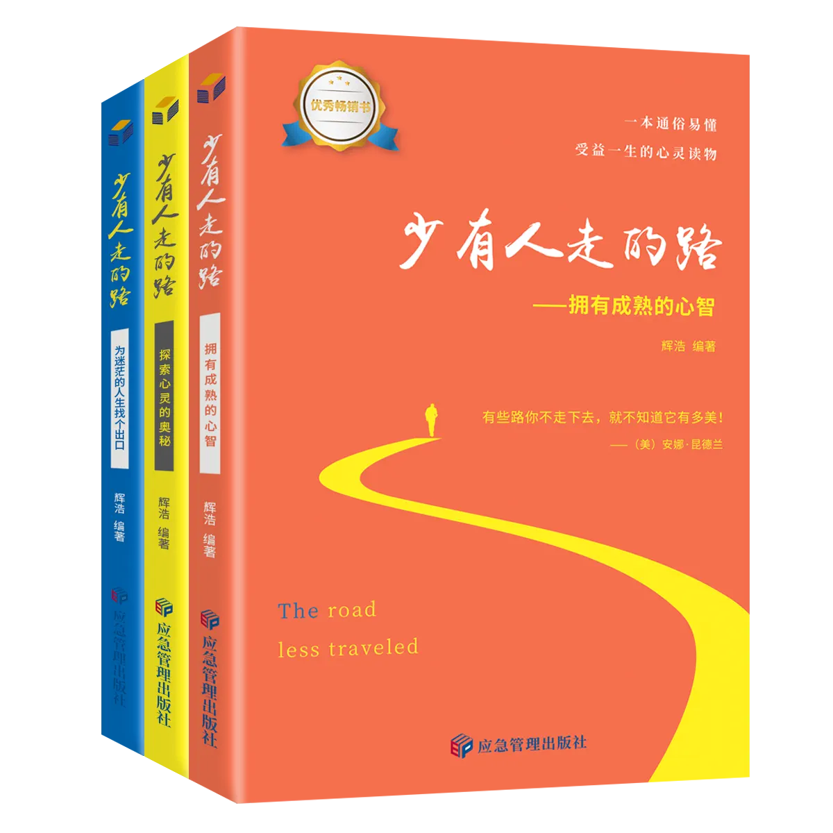 迷失第一季_迷失的小女孩_迷失自我