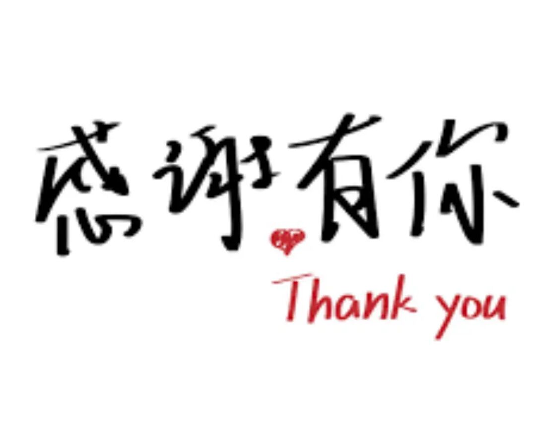 微信聊天和少妇聊隐私_聊呗_聊的拼音