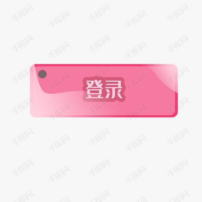 新米视频下载app安装_视频下载安卓版下载_视频下载-app