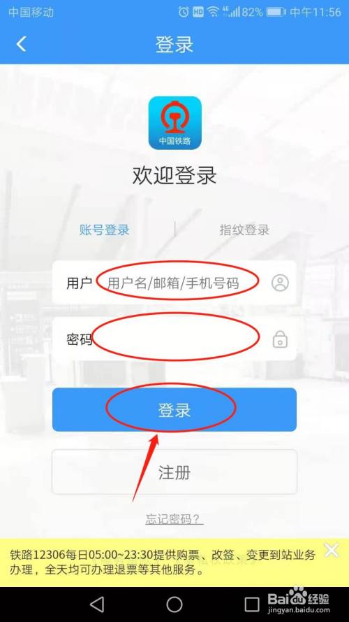 新米视频下载app安装_视频下载安卓版下载_视频下载-app