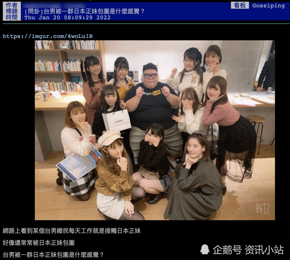 迷妹网站_迷妹网站_迷妹网站