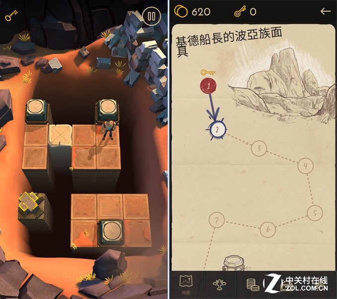 零界之痕_零界之痕_零界之痕