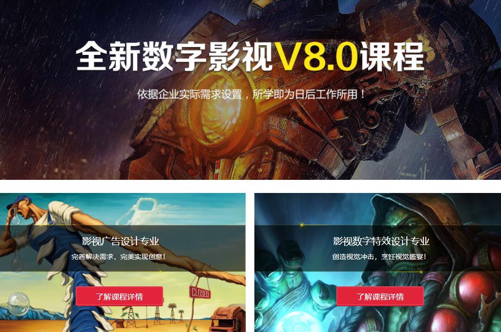 鲨鱼影视官方正版_下载鲨鱼影视大全_正版影视官方鲨鱼视频