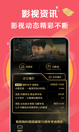 下载鲨鱼影视大全_鲨鱼影视官方正版_正版影视官方鲨鱼视频