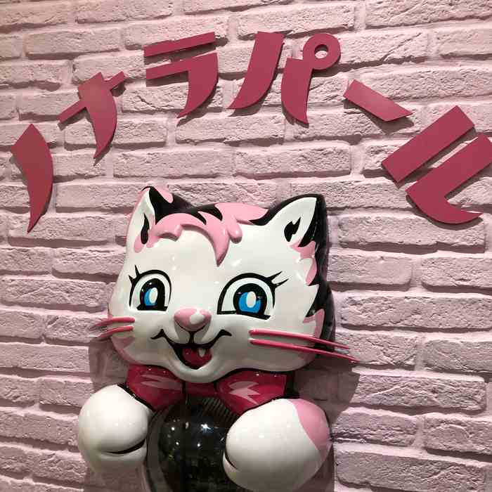 东京猫猫队_东京猫猫队_东京猫猫队