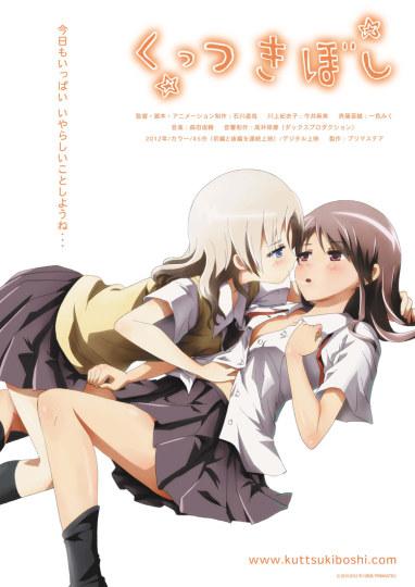 百合漫_百合漫_百合漫