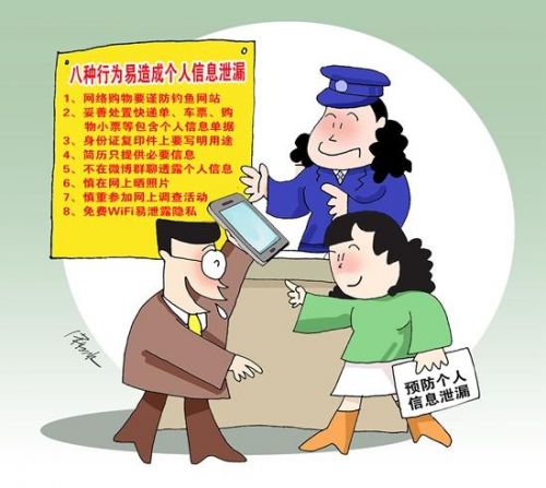 张志强个人信息_张志强个人简历_张志强的个人资料