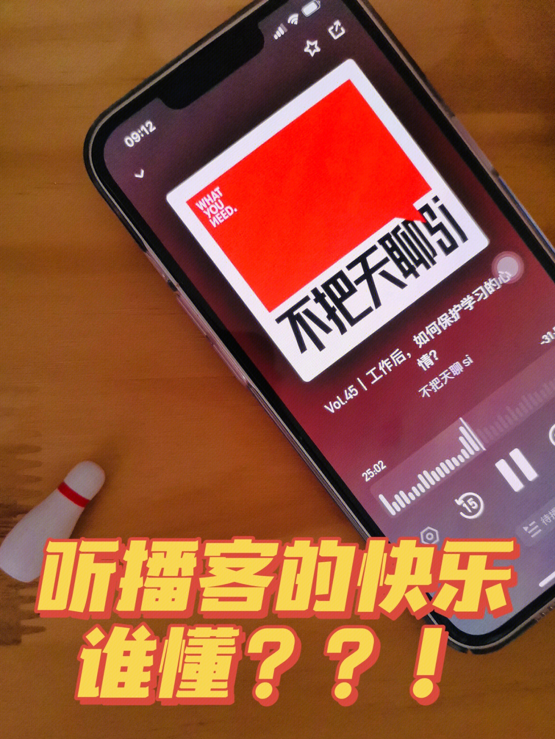 乐子人什么意思_乐子人什么意思_乐子人什么意思