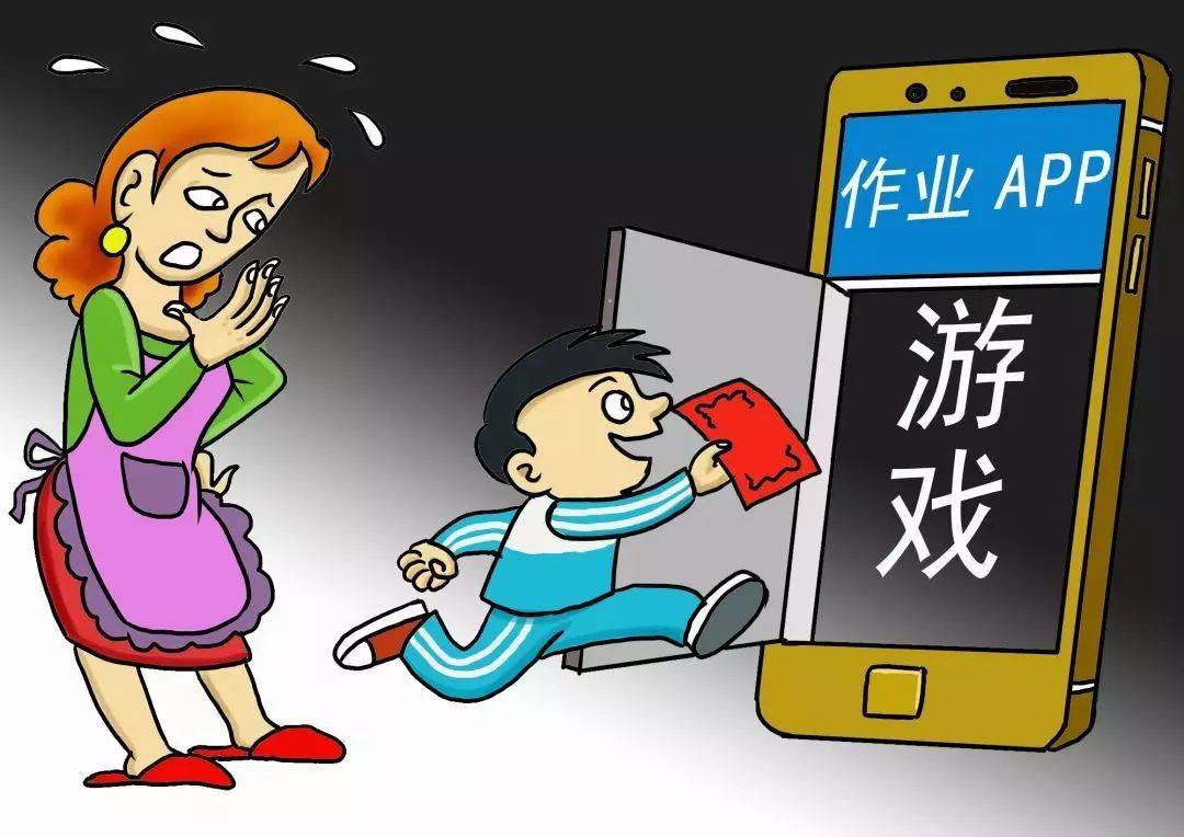 一般手游可以存活多久_手游能坚持几年_未满十八岁不可以玩的手游