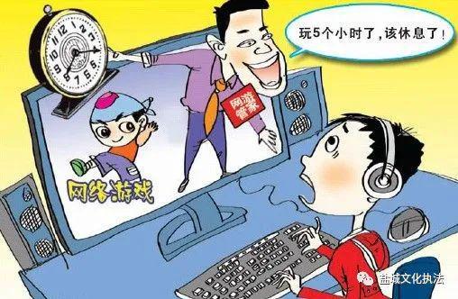 一般手游可以存活多久_未满十八岁不可以玩的手游_手游能坚持几年