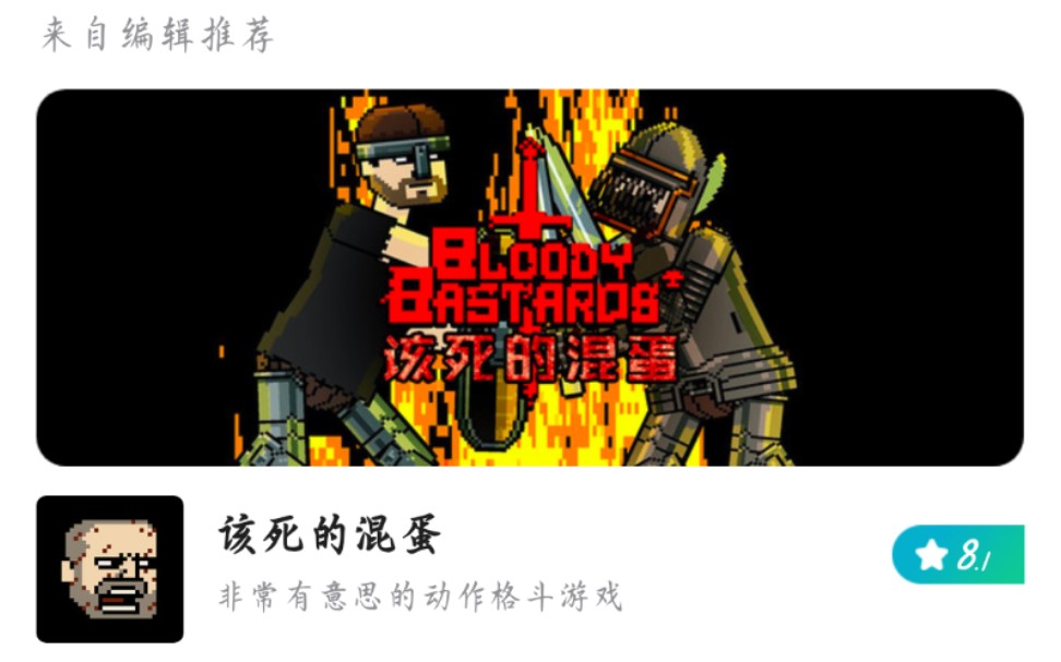 行尸走肉最终季大结局：惊心动魄生死之战