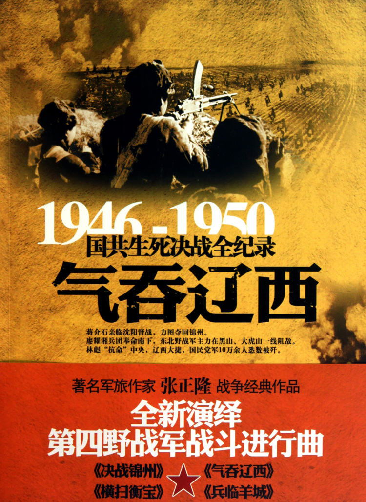行尸走肉季终了吗_行尸走肉最终季大结局_行尸走肉最终季完美结局攻略