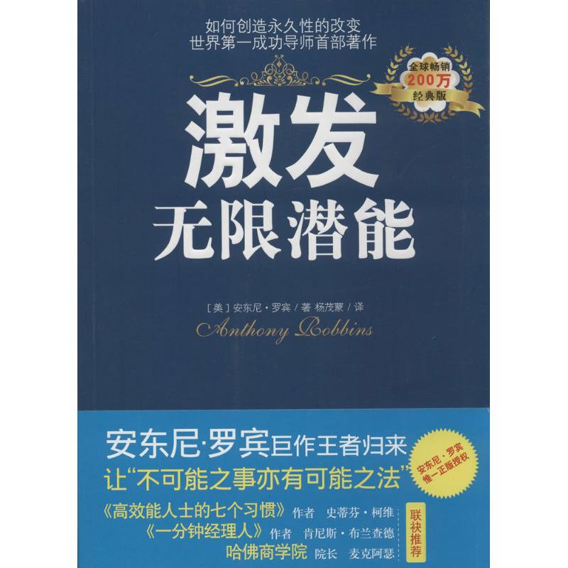 迷说app下载_迷说_迷说为什么下架了