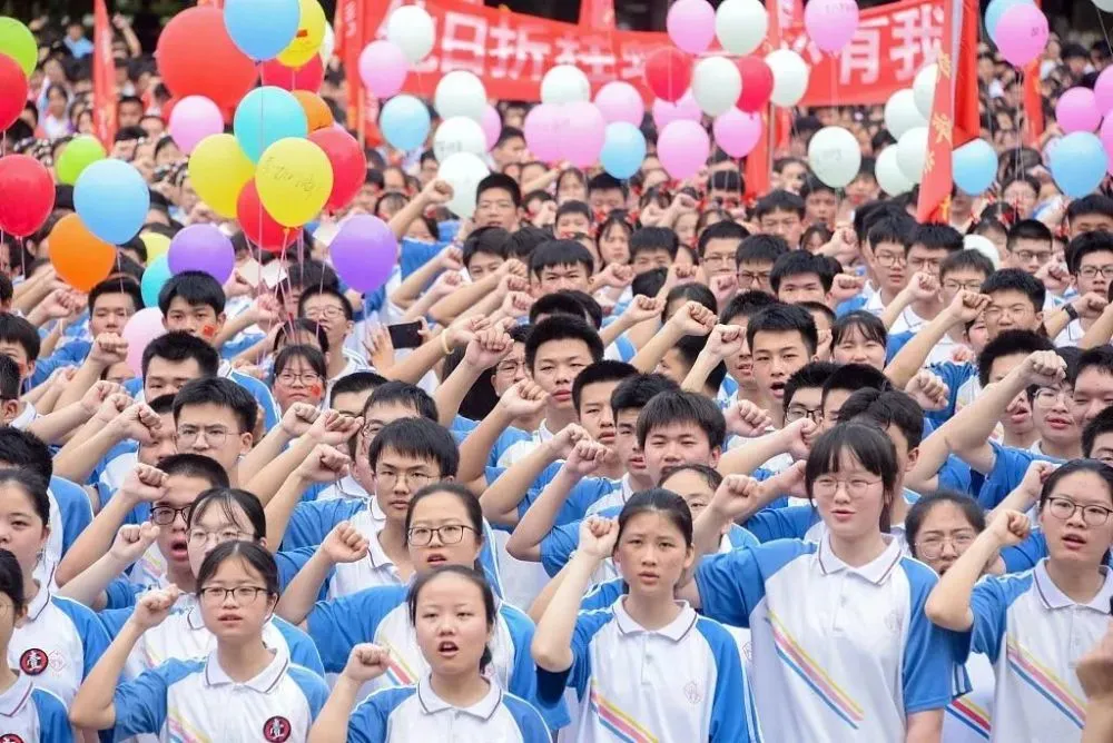 高考潇湘官方网_潇湘高考_高考潇湘网