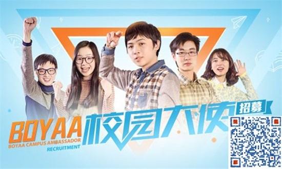 举大旗的图片_大旗高举是什么短语类型_举大旗啥意思