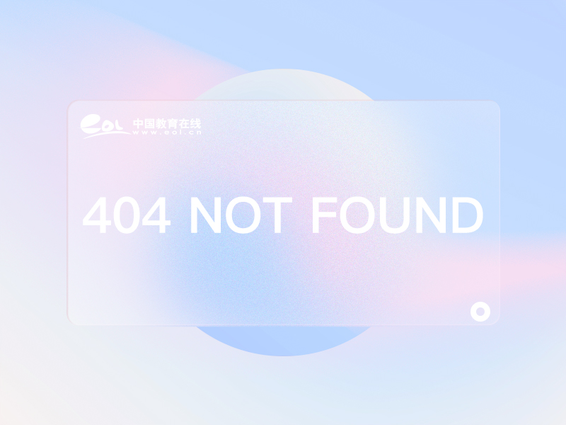 举大旗啥意思_大旗高举是什么短语类型_举大旗的图片