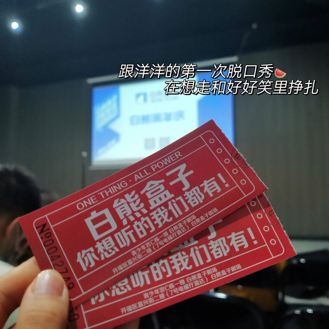 飞扬时光宝盒官方版下载_飞扬时光宝盒安全吗_飞扬时光宝盒