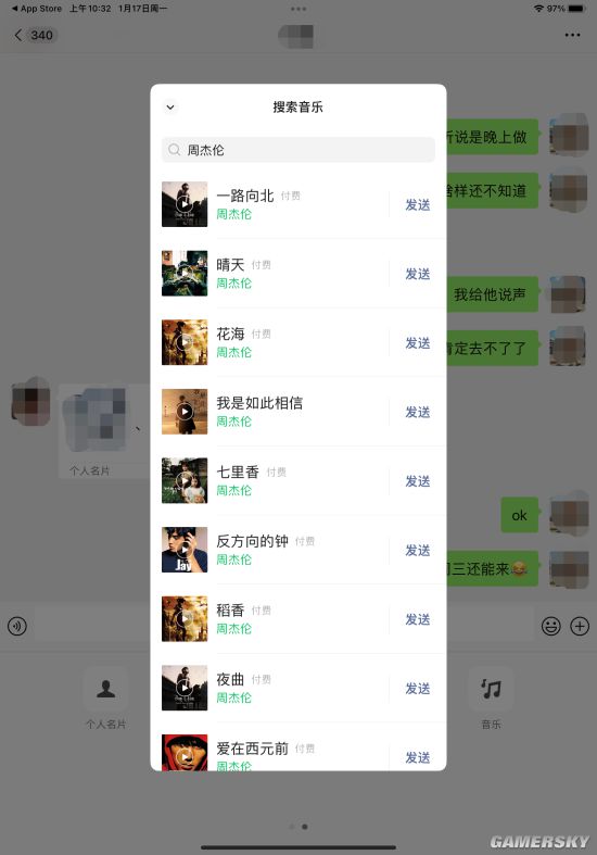 闪玩1.2_闪玩最新版本_闪玩更新最版本