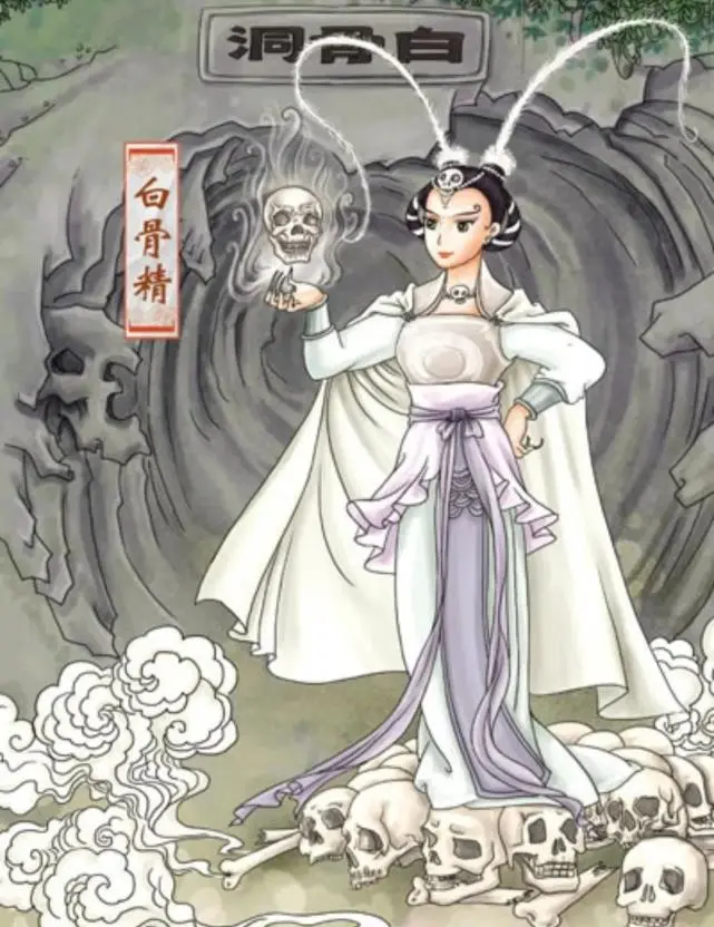 西游释厄_西游释厄传出招表_西游释厄传群魔乱舞