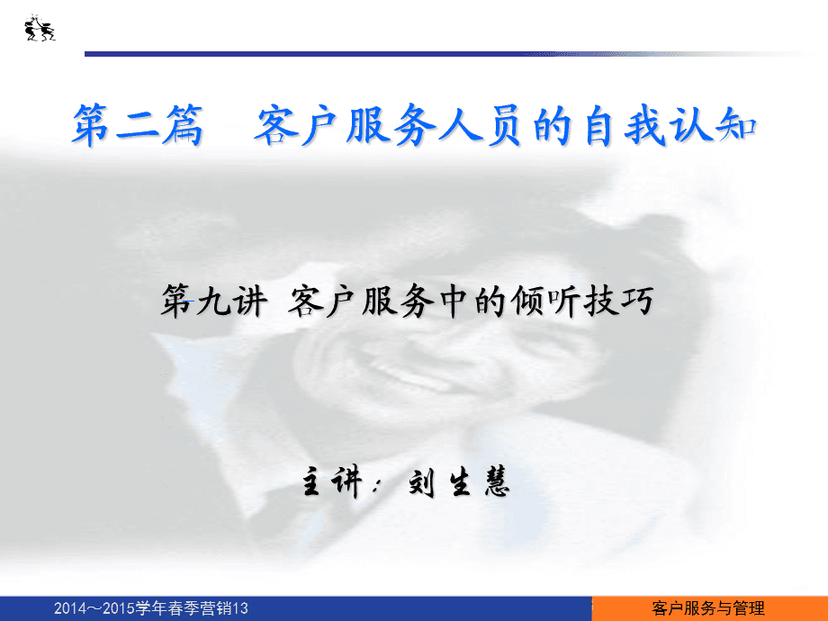 车智汇的客服号码是多少_车智汇客服_车智汇电话客服