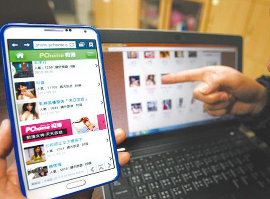 黄色下载免费_免费下载歌曲软件全免费_免费下载软件app