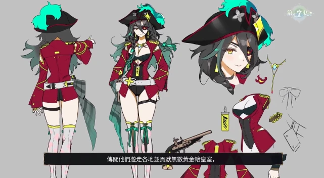 原神神里绫华缺点_原神神里绫华_原神绫华