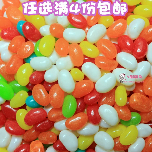 糖豆人的玩法_糖豆人多少钱_糖豆人花钱