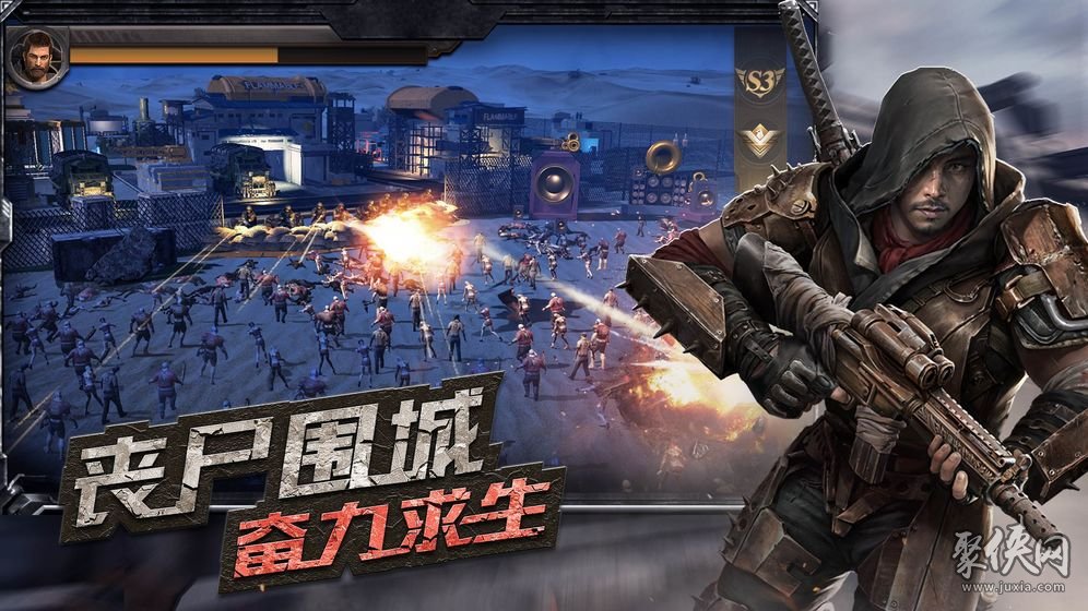 血腥职业：恐怖黎明第二季16集预告片