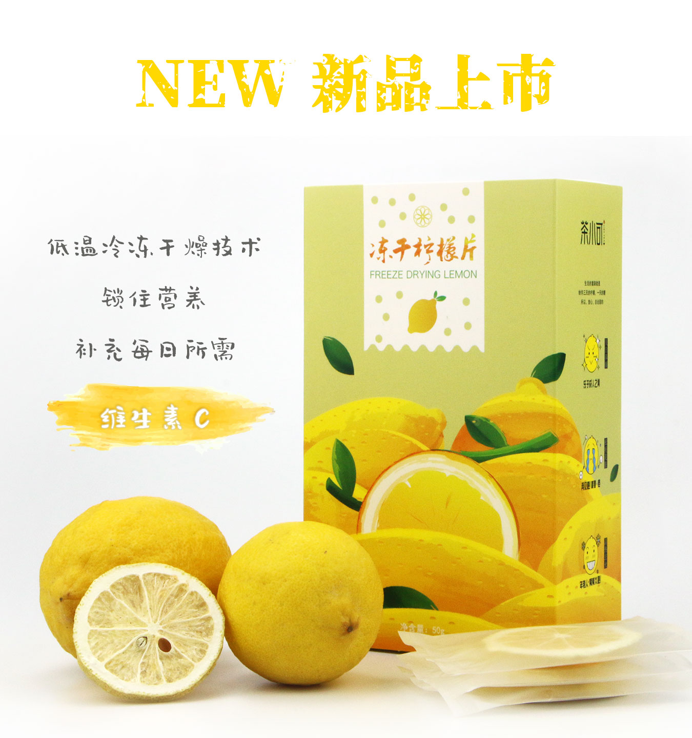 柠檬小姐和番茄先生的游戏_柠檬小姐_柠檬小姐怎么画