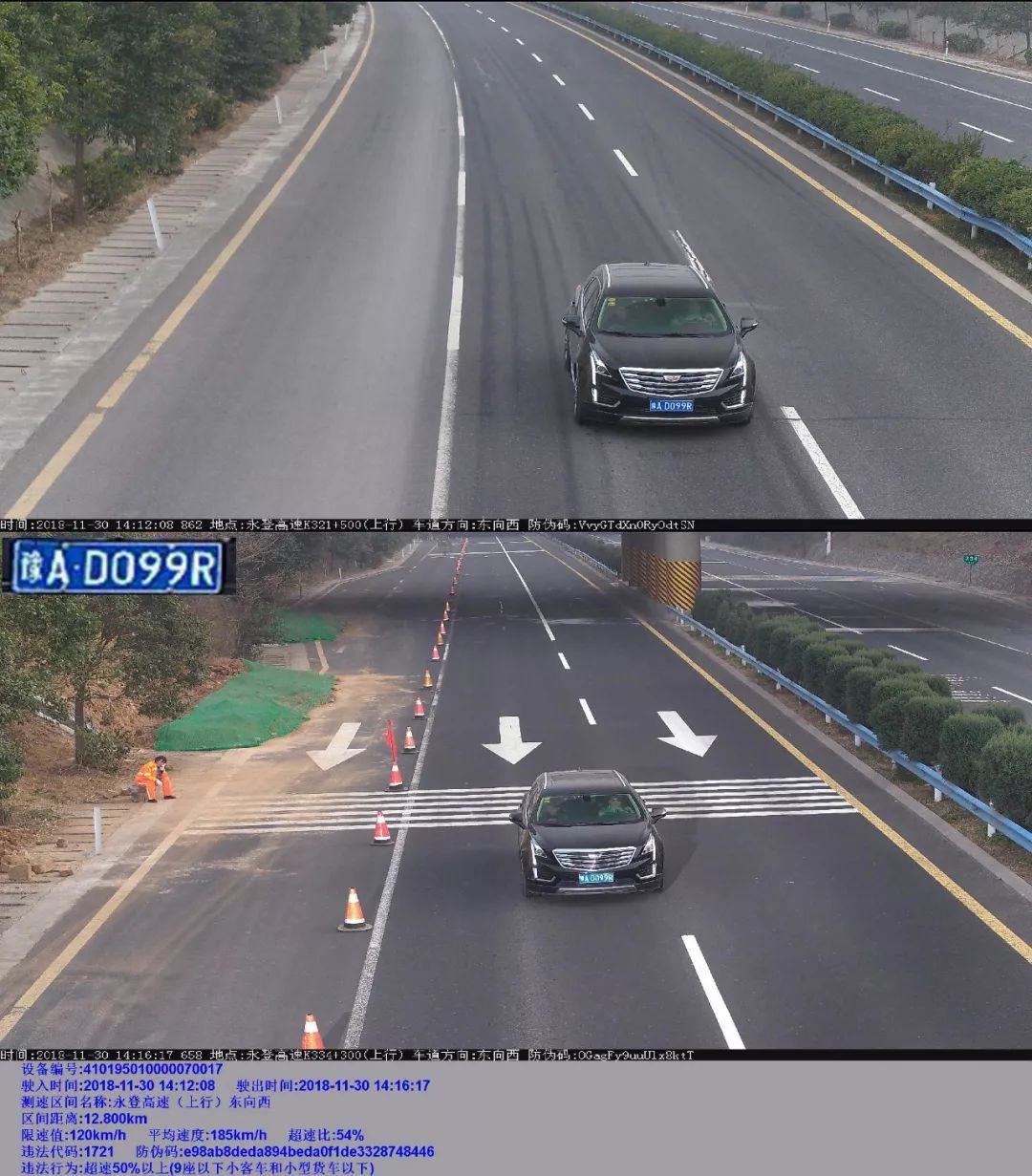 公路狂飙_公路狂飙2_公路狂飙跑车破解版