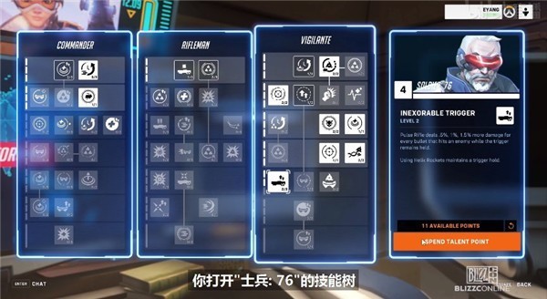 守望先锋配置要求_守望先锋配置要求_守望先锋配置要求