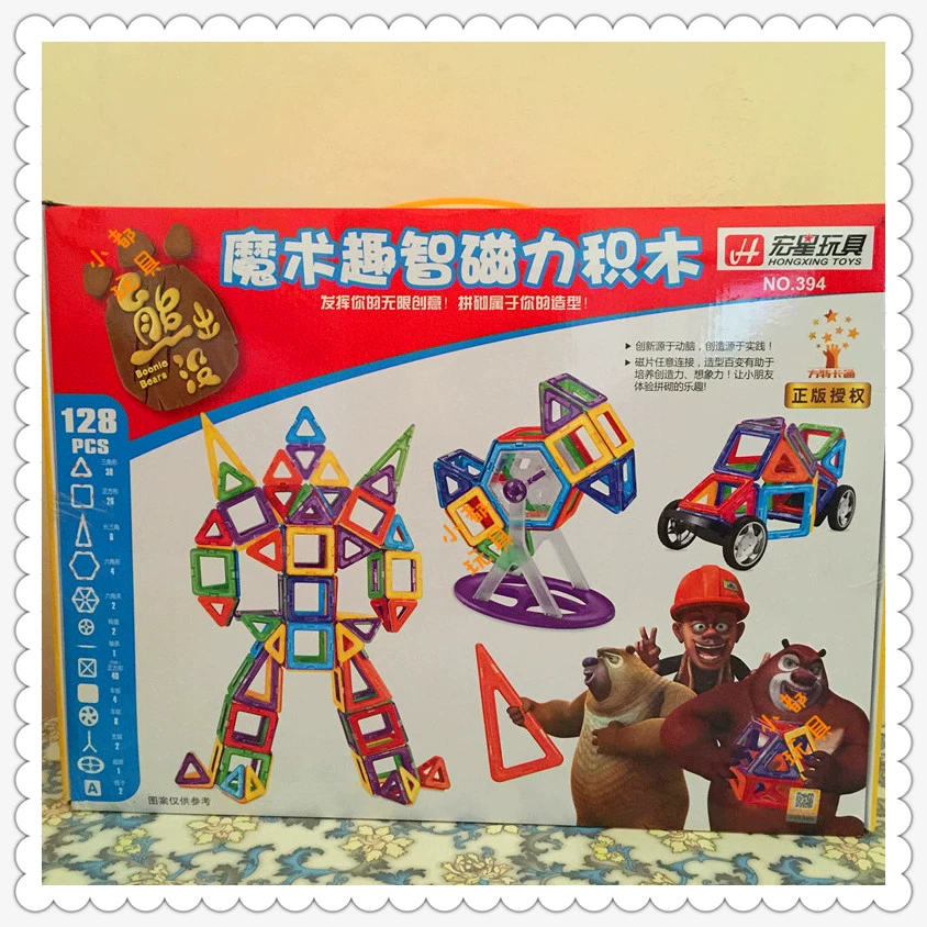 神奇的磁力熊，吸附能力惊人