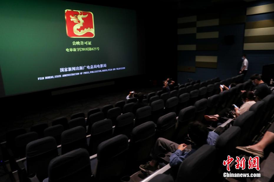 爱看电影院邀您观赏第三届滨海国际（微）电影节参赛佳作