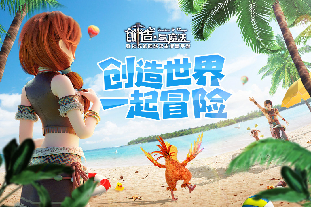 无中生有的世界_我的世界无中生有_无中生有创世