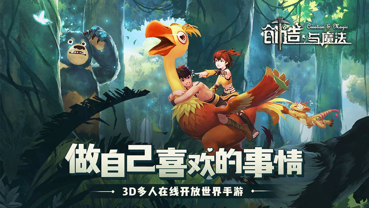无中生有的世界_无中生有创世_我的世界无中生有