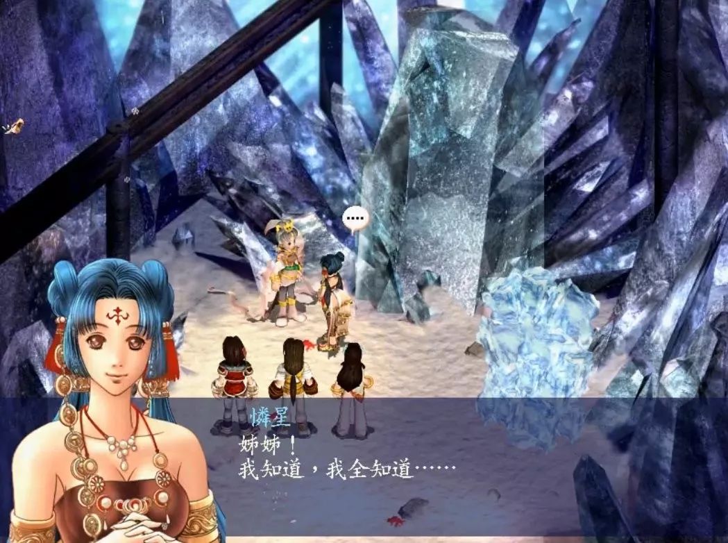 国产游戏RPG雪_国产游戏RPG神魔都市_国产rpg游戏