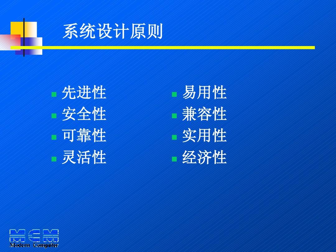脑叶公司下载_电脑如何下载脑叶公司_免费下载脑叶公司