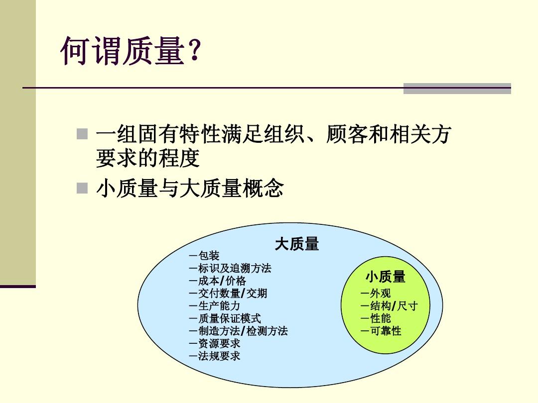 脑叶公司下载_免费下载脑叶公司_电脑如何下载脑叶公司