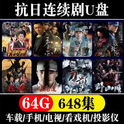 香瓜影视追剧app下载_香瓜影视城_下载影视大全免费追剧神器