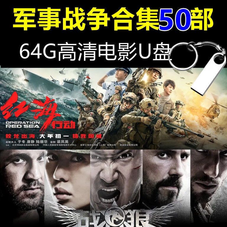 香瓜影视城_下载影视大全免费追剧神器_香瓜影视追剧app下载