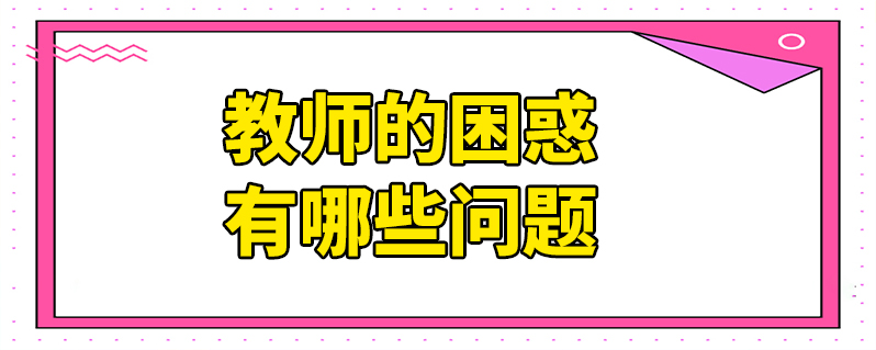 小学生解答题目的软件_解答题目的软件免费_解答题目的软件