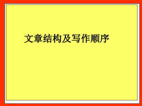 文库百度下载安装_文库百度下载网站_百度文库下载